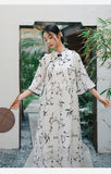 Payton Superb Cheongsam Qipao