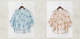 Marlee Elegant Cheongsam Qipao Atasan
