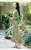 Serena Cantik Cheongsam Qipao