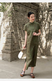 Viviana Romance Cheongsam Qipao