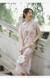 Jessica Shining Cheongsam Qipao