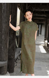 Viviana Romance Cheongsam Qipao