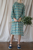 Ruth Spotlight Qipao Cheongsam