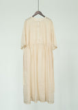 Galilea Cute Dress