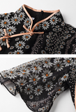 Ariah Indah cheongsam