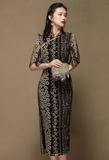 Ariah Indah cheongsam
