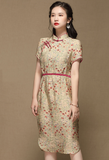 Rachel Rahmat cheongsam