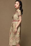 Rachel Rahmat cheongsam