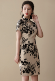 Ana cantik cheongsam