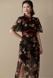 Alayna Cantik cheongsam