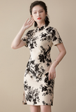 Ana cantik cheongsam