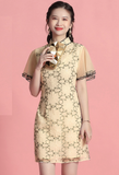 June ceria cheongsam