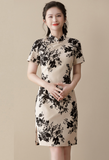 Ana cantik cheongsam