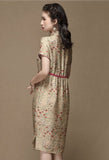 Rachel Rahmat cheongsam
