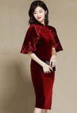 Brynlee tulen cheongsam