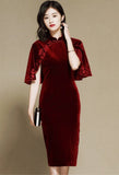 Brynlee tulen cheongsam