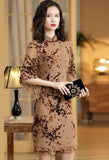 Juniper Menyegarkan cheongsam