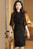 Juniper Menyegarkan cheongsam
