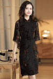 Juniper Menyegarkan cheongsam